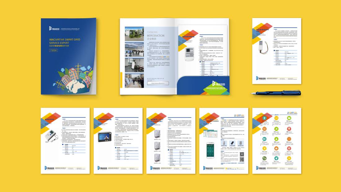 石家庄画册设计谈品牌建设